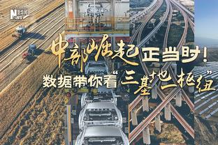 米体：尤文希望从曼城租借菲利普斯，两家俱乐部可能本周会面